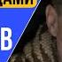 Арест путина Китай против психи и куда отправляют окопные свечи древние пушки скабеева и мощи
