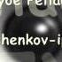 Концерт 7Б в клубе Репаблик