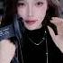 恩七不甜 EnQi ASMR Stream 30 10 2024