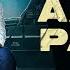 Aandu Pandu Official Video Singer PS Polist New Song New Haryanvi Song 2024 RK Polist