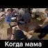 документальный фильм спиздили