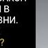 ПРО ЗАКОН ПРИТЯЖЕНИЯ СИЛУ МЫСЛИ И АУРУ