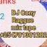 Dj Cony Raggue Mix Vol 2 254701301282 Bbcradio1