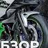 Гибрид никому не нужен Разбираем Гибридный мотоцикл Kawasaki Ninja 7 Hybrid