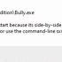 Bully Error Side By Side Configuration Is Incorrect Solution How To Fix It