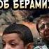 20 Тарозидан уриб қолувчиларнинг холига вой Шайх Абдуллоҳ Зуфар Ҳафизаҳуллоҳ Tarozidan Urib