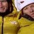 Conrad Anker Andres Marin At The Valdez Ice Climbing Festival 2018