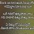 Rock On Bro Song Lyrics Raghudixit Trending Telugusongs Songlyrics Ytshorts Viralvideo Short