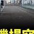 上海 北京等眾多機場空如 鬼城 中國航空業深陷虧損泥潭