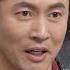 김정민 피셜 정우성의 탄탄대로를 열어준 장본인은 바로 나 슈가맨3 SUGARMAN3 9회