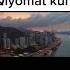 Киёмат кун