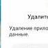 МАМА НЕ УДАЛЯЙ БРАВЛ СТАРССС