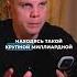 Важно Вот почему у Wildberries такой успех товарныйбизнес