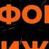 Алла Пугачёва Телефонная Книжка Караоке От Langer Miami