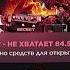 ПРОМОКОД НА БЕСПЛАТНЫЙ КЕЙС В GGSTANDOFF БЕСПЛАТНЫЙ ПРОМОКОД НА КЕЙС В ДЖИДЖИ STANDOFF 2