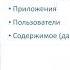 10 Cамых частых ошибок в безопасности сетей