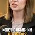 Главная проблема преподавателей английский репетиторанглийского