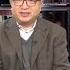 点点今天事 何频 习近平脑子充满毛泽东思想 中共第一书记折磨年轻官员 改开40年老邓附毛体 20181127