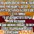 Настоящая квашеная капуста за 2 дня квашеннаякапуста