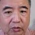 翟山鹰 歐洲也不和中國玩了