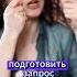 Методы улучшения работы в малой группе мастермайнд икскомпетенция форумгруппы команда сообщество