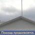 Пауза СНЯТА США восстанавливают военную помощь Украине и обмен РАЗВЕДДАННЫМИ Shorts