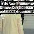 Abdulaziz Muhaammad Business Love Sheikh Bus