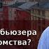 Как выявить абьюзера на этапе знакомства