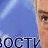 Пределы прочности Лукашенко