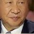 WSJ 习近平死嗑一件事不妥协 川习通话难实现 新闻周刊 中国经济正面临四大冲击 官媒频推低空经济 真有戏唱 明镜焦点 20250212