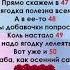 Говорят что в 45 баба ягодка опять