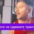 соСКУФился скетч юмор прикол смех шутка