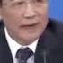 温家宝对政治体制改革的呼吁 不管有什么对他的负面报道 单从这段发言 他是有政治责任感的领导人