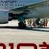 C919首次商飞成功 国产化率真的重要吗 工程化的方法 可以弥补卡脖子问题吗