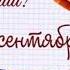 Прими боль Познай боль