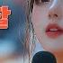 그날의 강가에서 눈물 머금은 트로트 1시간 이별 그리움 세월을 노래하다 중장년 감성 메들리 세월을 노래하는 감성 트로트 메들리
