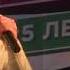 Халкым минем Зиннур Зөлфәт Зиннуров җырлый