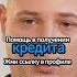Руководитель офиса президента дал интервью Интервью Василий Олейник
