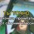 Сборник классических рассказов русская классика книги классика чтение литература книголюб