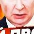 6 МИНУТ НАЗАД ПОБЕДА УКРАИНЫ ПУТИНА РАЗНЕСЛО ФУРОР ВСУ ПОРАЗИЛ ФЛОТ РФ В БЕГАХ ТИЗЕНГАУЗЕН