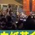 六四翻版 白紙革命 遍地開花 習若鎮壓 危政權 國際制裁 台灣最前線 重點摘要 2022 11 28 5
