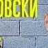 Обзор романа Керри Стивена Кинга