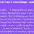 Демон дракон и другие личные проблемы аудиокнига любовноефэнтези фэнтези