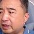 翟山鹰 保守派和習派的鬥爭日趨激烈丨中國分裂的起始點