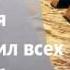 Про принцев и принцесс с голосом