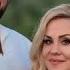 Юрий Цейтлин и Варвара Комиссарова Святая любовь