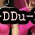 اغنيه بلاك بينك DDu Du DDu Du Remix