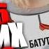 ПЕТРЕНТО ТОП 25 ЛУЧШИХ ШОРТСОВ