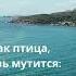 Махтумкули Фраги Ищу спасенья стихи Махтумкули на русском языке