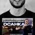 Упражнения для красивой осанки осанка сутулость тренировки
